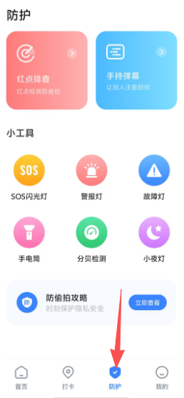 0e74c089d003c2ed3d62630776aff9ac.png