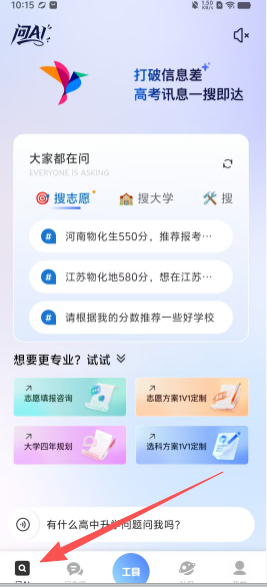 79fd024e8dd28aa7d3f6b0831f08b067.png
