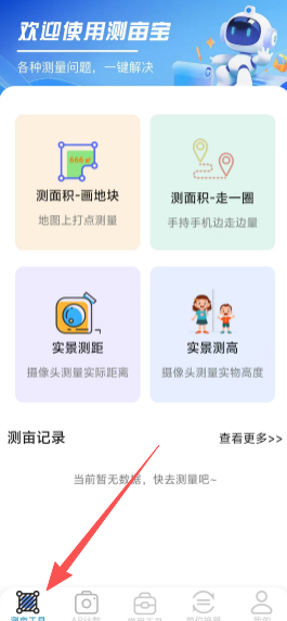 ab59121cac7b93fe51d1d6d40d04191a.png