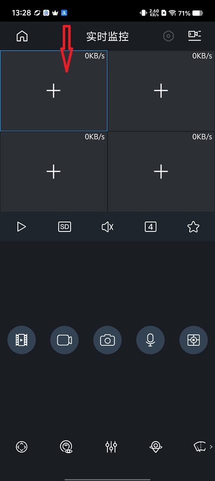 微信图片_20260514132916_26251_2.jpg