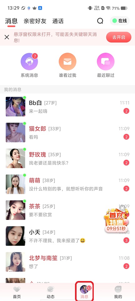 微信图片_20260514132951_26256_2.jpg