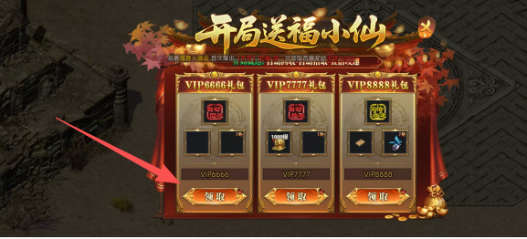 acd45c4693c52eb2b32dc3f7b50bac90.png 7643366d26f7cb7ff9fb593ac04a22e4.png