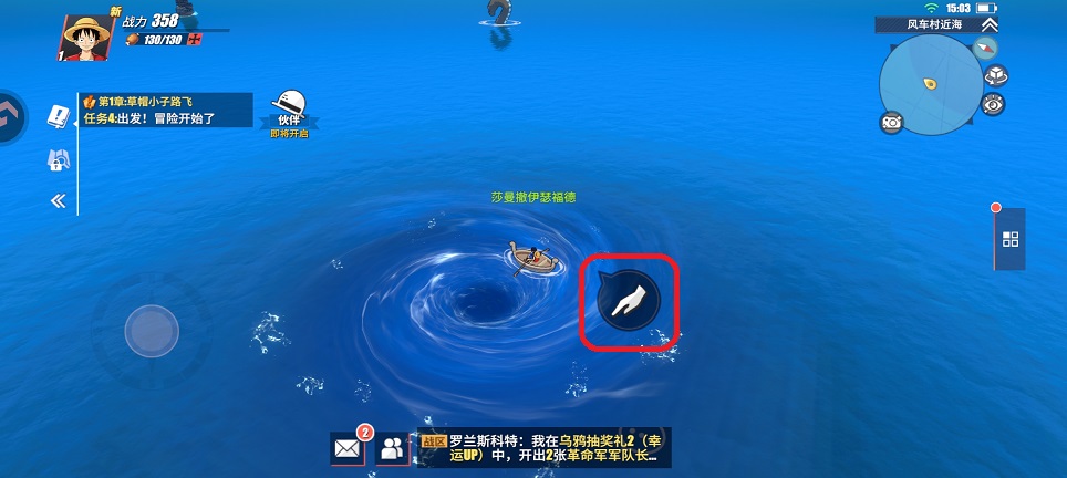 微信图片_20260514150354_26288_2.jpg