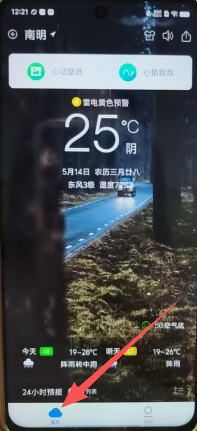 756a9bcb29a50e9cbd0ed4d0d9e4f970.png