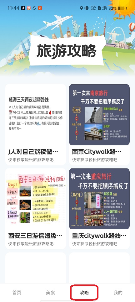 微信图片_20260514114544_26213_2.jpg