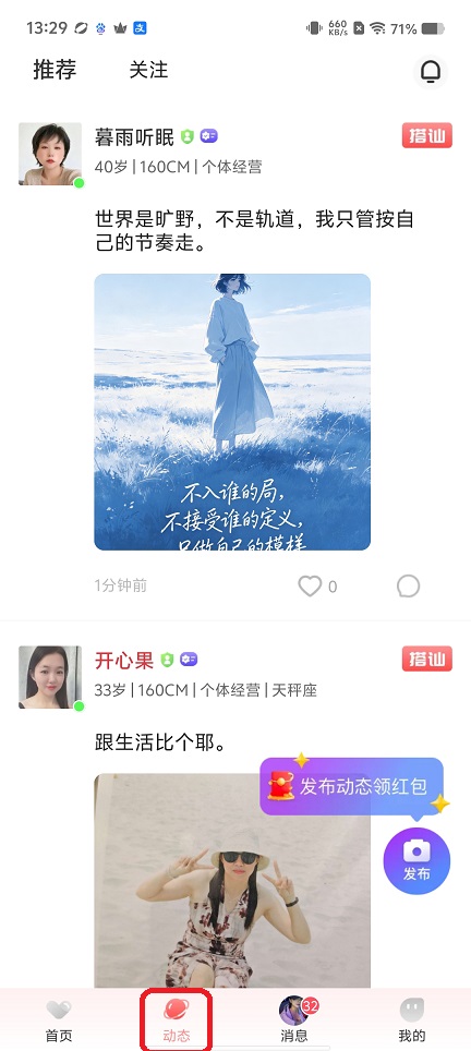 微信图片_20260514132950_26255_2.jpg