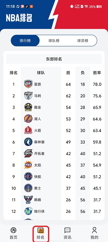 微信图片_20260514111832_26187_2.jpg