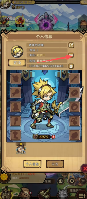 0c27dce8c2843cf2b4477d9b57cb9a0c.png image.png
