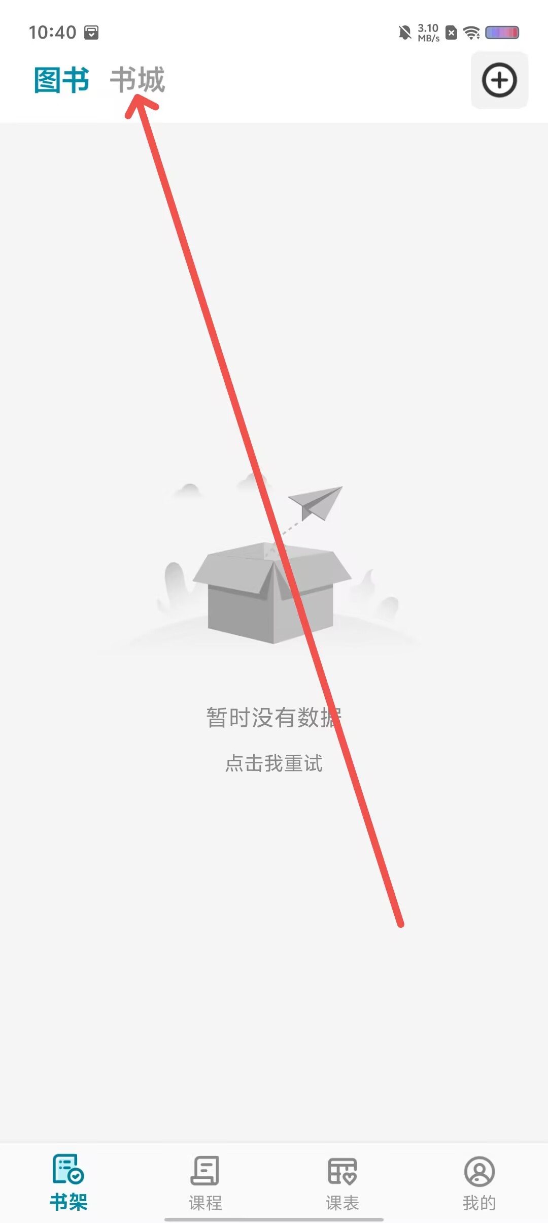 c408f93ab6bce335304532901e384b09.jpg