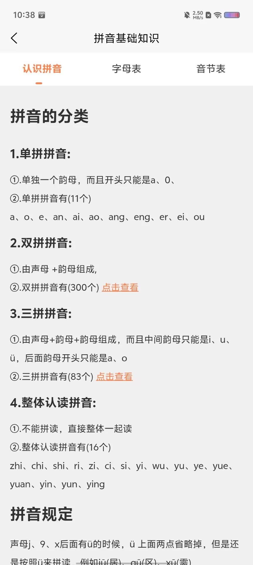 c9107c8acb355d923b9464ee8bdbd0fa.jpg