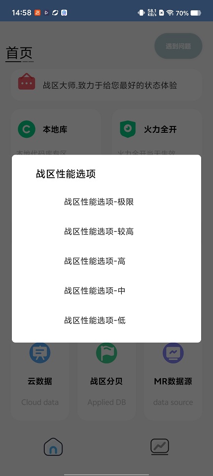 微信图片_20260514145854_26271_2.jpg