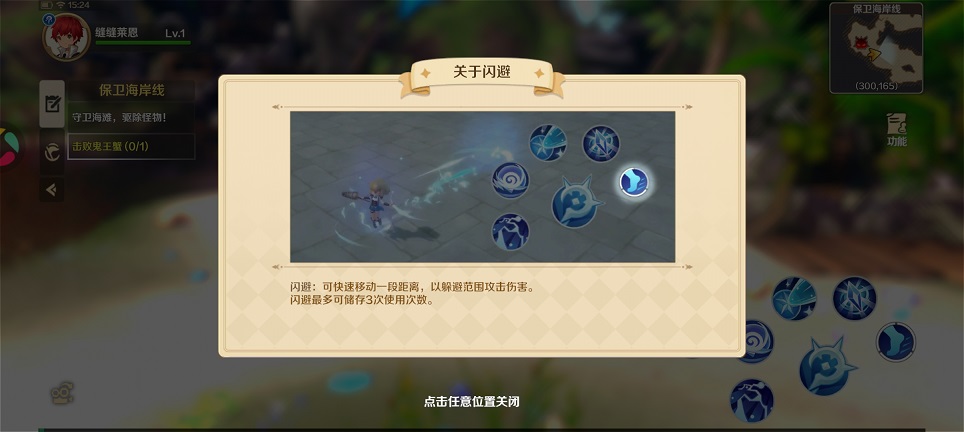 微信图片_20260514152503_26294_2.jpg
