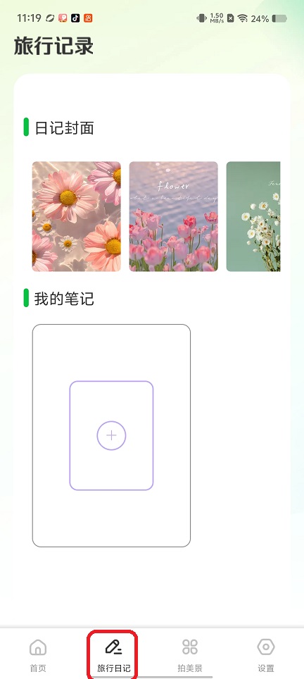 d7bbd4b1f09bbdf648bc88d963ad1dea.jpg 微信图片_20260514111953_26198_2.jpg