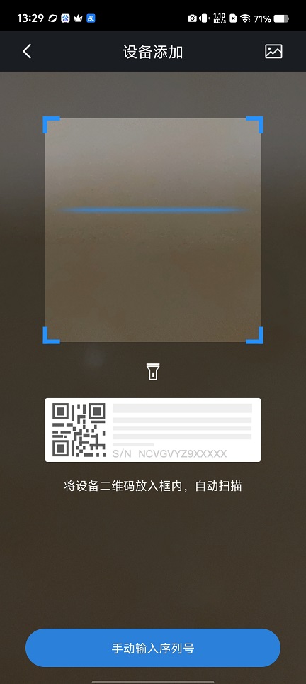 微信图片_20260514132917_26252_2.jpg