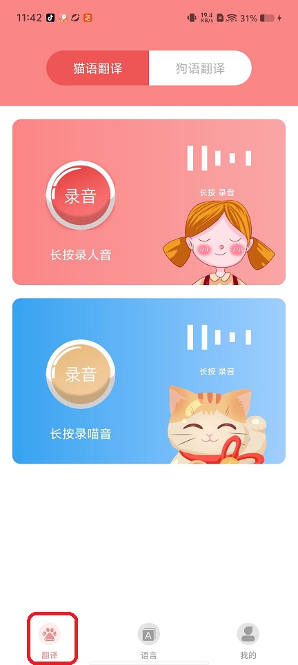 微信图片_20260514114301_26207_2.jpg