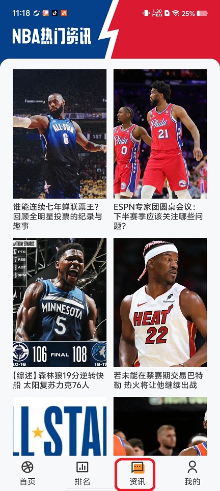 微信图片_20260514111848_26188_2.jpg