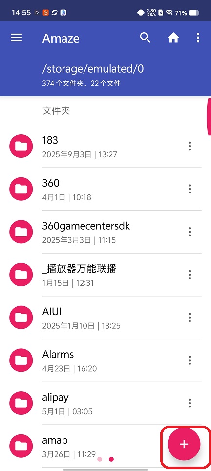 微信图片_20260514145556_26264_2.jpg