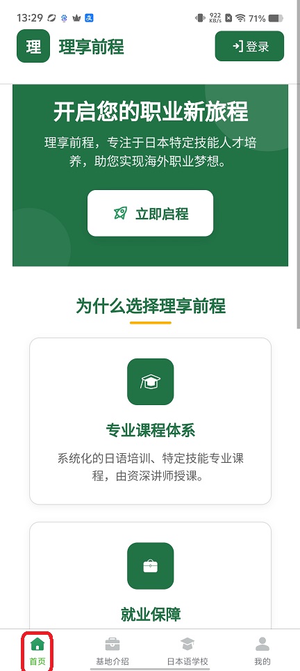 f1d777ebb25d1f4aad083f4538053c2c.jpg 微信图片_20260514133010_26259_2.jpg