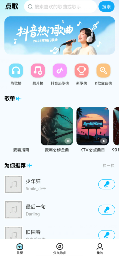 52d4272ad36636ac9a6d1d7852a0b518.png image.png