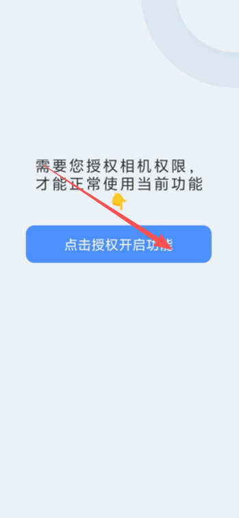 0fd31a3e396fa7559f219025670a72e3.png image.png