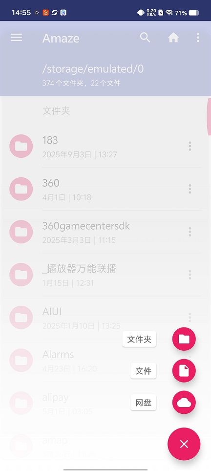 微信图片_20260514145557_26265_2.jpg