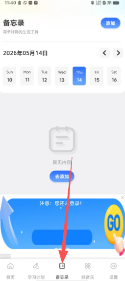 24980ee4d2c5e1d414397755d3ad5fda.png