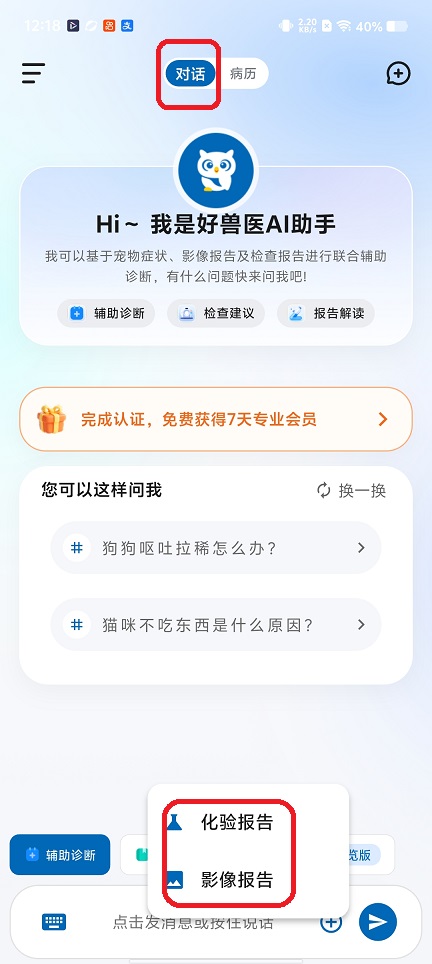 微信图片_20260515121904_26407_2.jpg