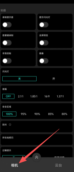 ae867d21ecb9a9470a82ba142f453f70.png