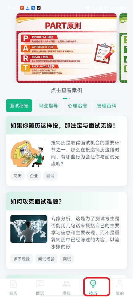 微信图片_20260515114219_26357_2.jpg