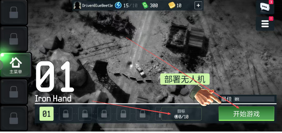 0fc3f1c2e8a12c0351cfc5320d9a637b.png image.png