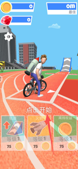 cc7e1aa822976d22d6ca062717b2aa54.png