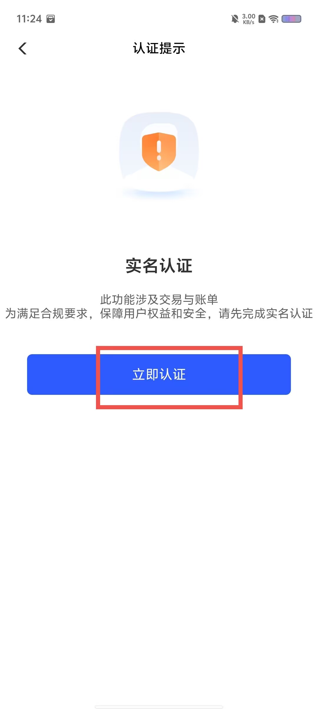 11891b192acd48fd45669364841cace7.jpg