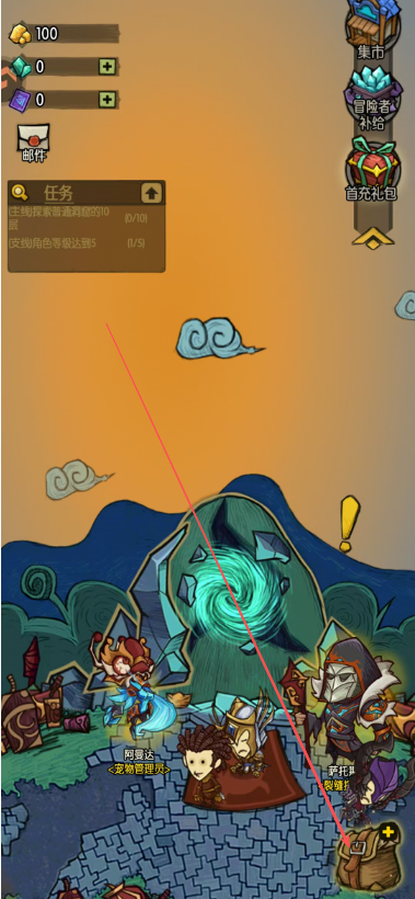 image.png