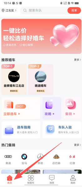 9b250e7bfc2ff53a9dfb7d95b2f0a2b4.png ea31f298b9ab80493c6c6167d869e5e8.png