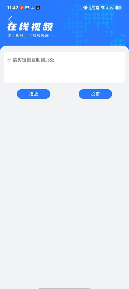 微信图片_20260515114305_26360_2.jpg