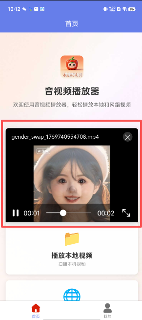 2b005cfe10221f5ec57ee066919c51a2.png image.png