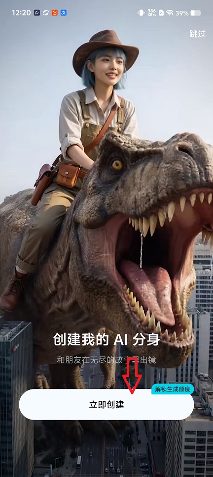 微信图片_20260515122106_26414_2.jpg