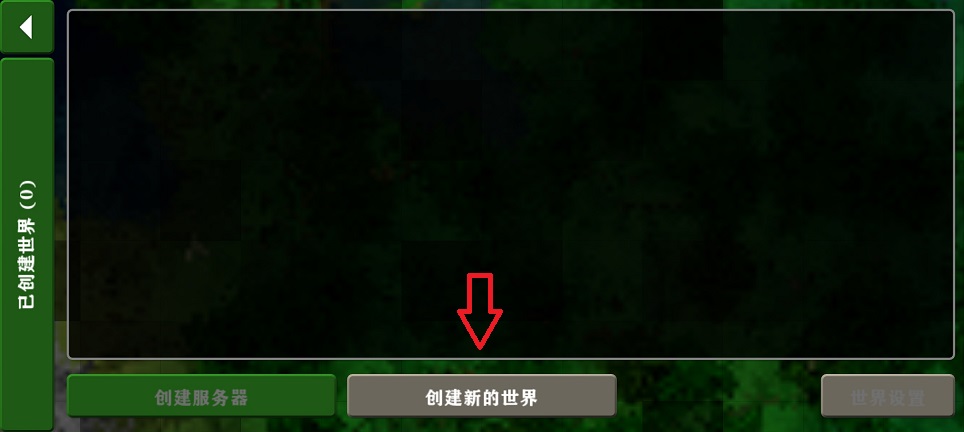 微信图片_20260515142014_26433_2.jpg