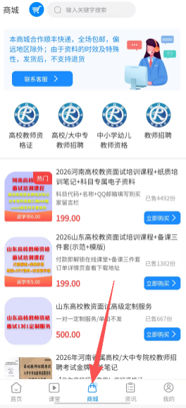 663eaead3477d321208c6ea8b1d4ee21.png