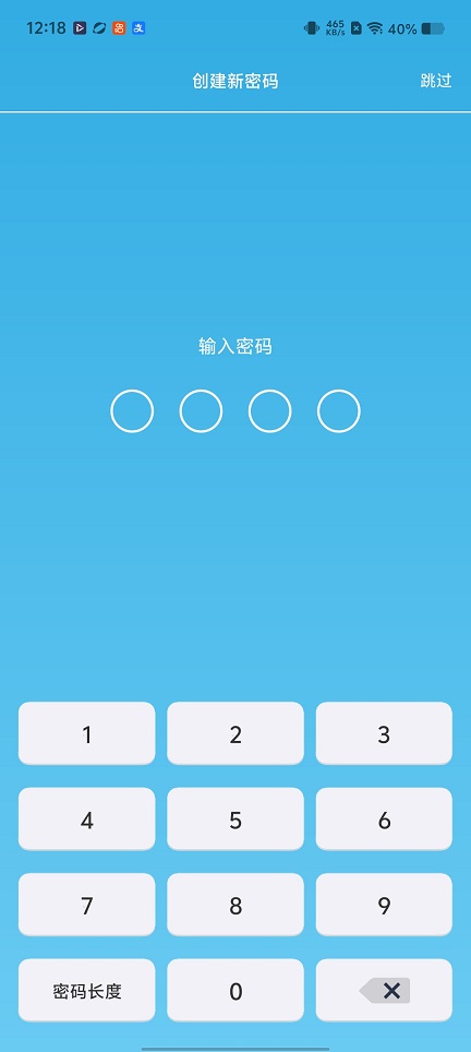 微信图片_20260515121828_26403_2.jpg