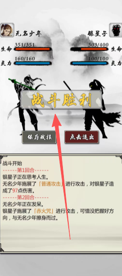 490d9b40bbee3b486e3e6f087dcccfb3.png