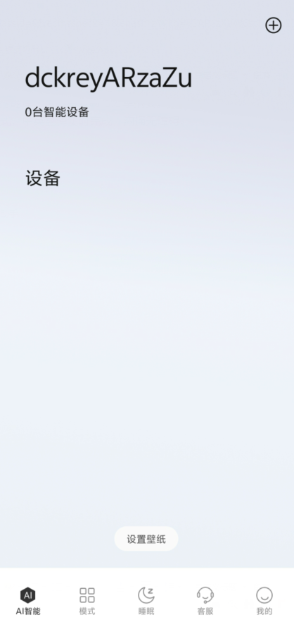 4f451aa085a7f23bc6a77e97bc16ab0f.png image.png