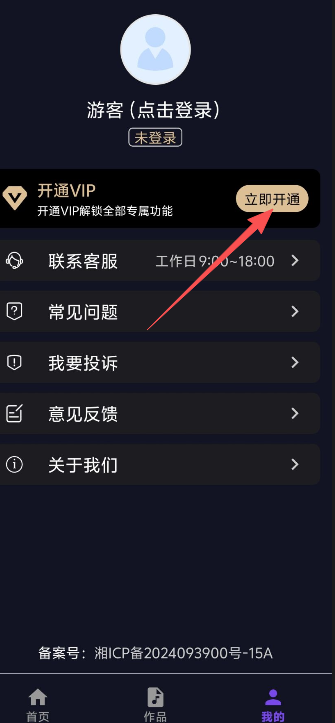 7dd22f5b35978107f14af5b832ca9912.png image.png