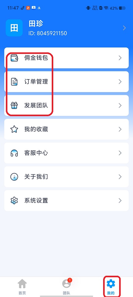微信图片_20260515114713_26384_2.jpg