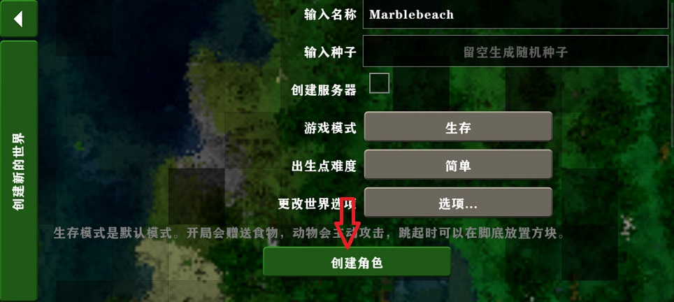 微信图片_20260515142015_26434_2.jpg