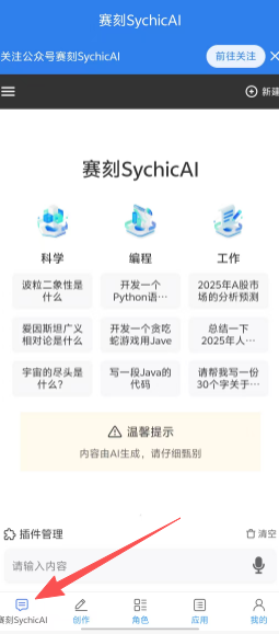 37e299b978b8ef99f15bd3cf38dc6367.png