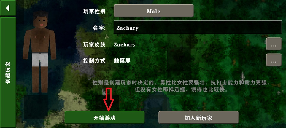 微信图片_20260515142020_26435_2.jpg