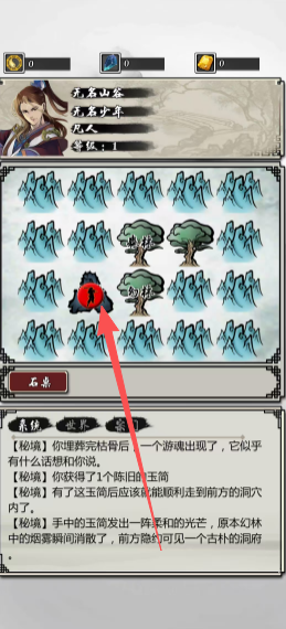 e1760b3890410285009938e7a8923999.png