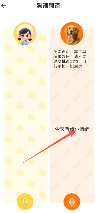 61d59efa940afa7aea984235e365cb0d.png image.png