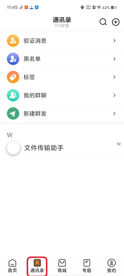 62efe6e6e090aa5c30460504bd013677.jpg 微信图片_20260515114610_26372_2.jpg